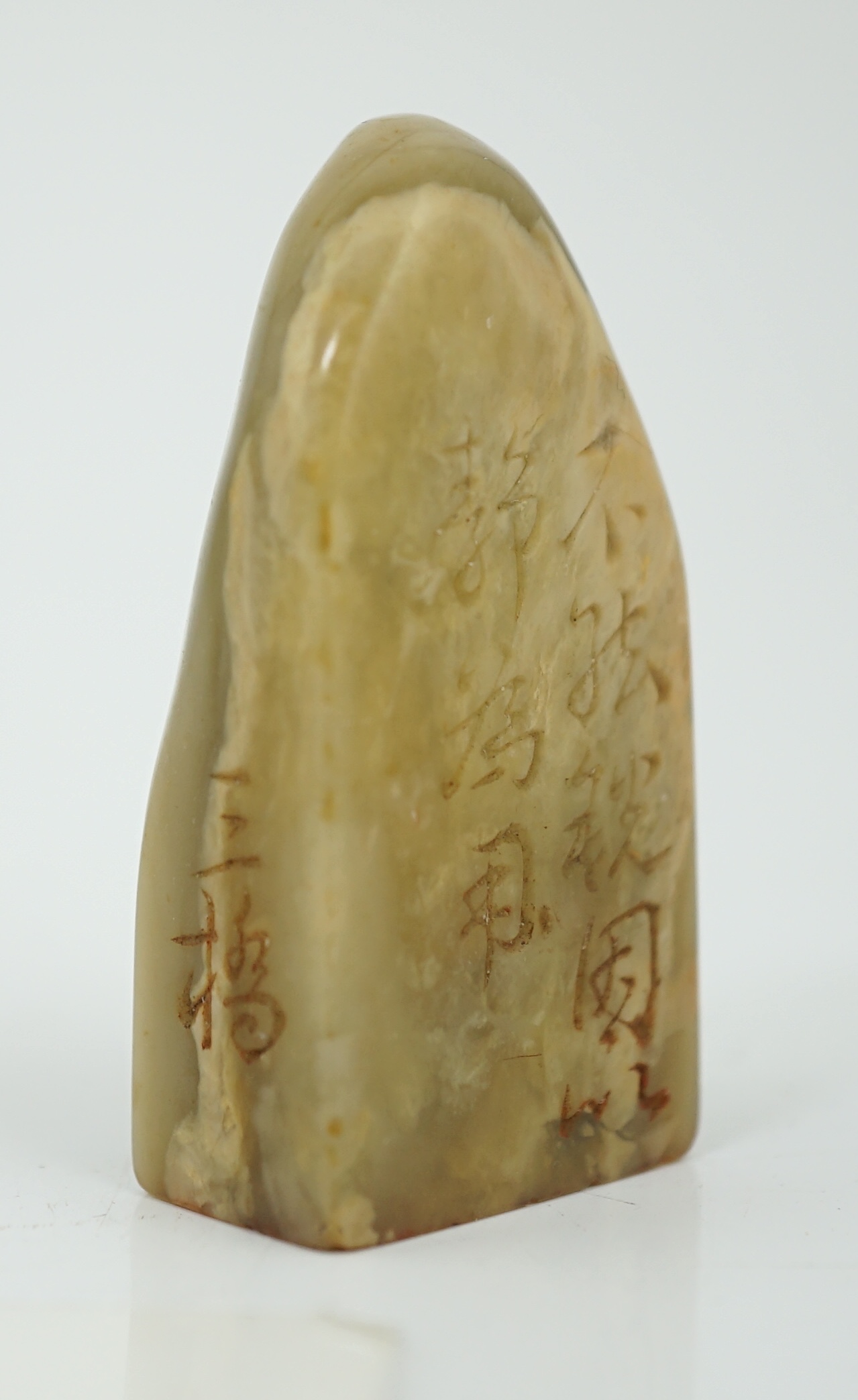 A Chinese soapstone seal, signed ‘Sanqiao’